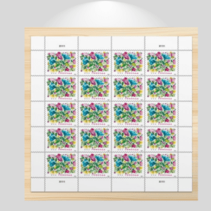 Celebration Blooms